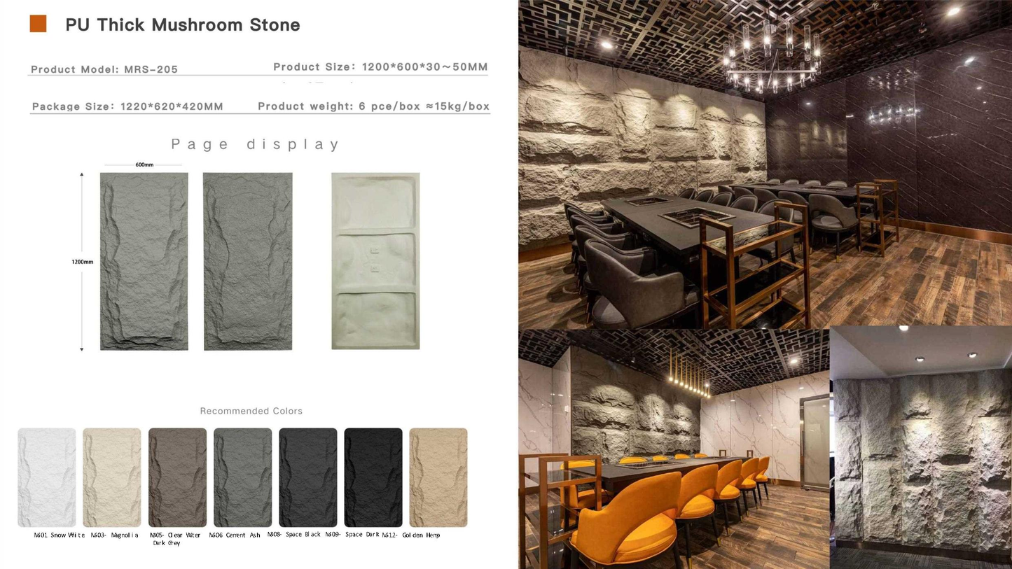 PU STONES