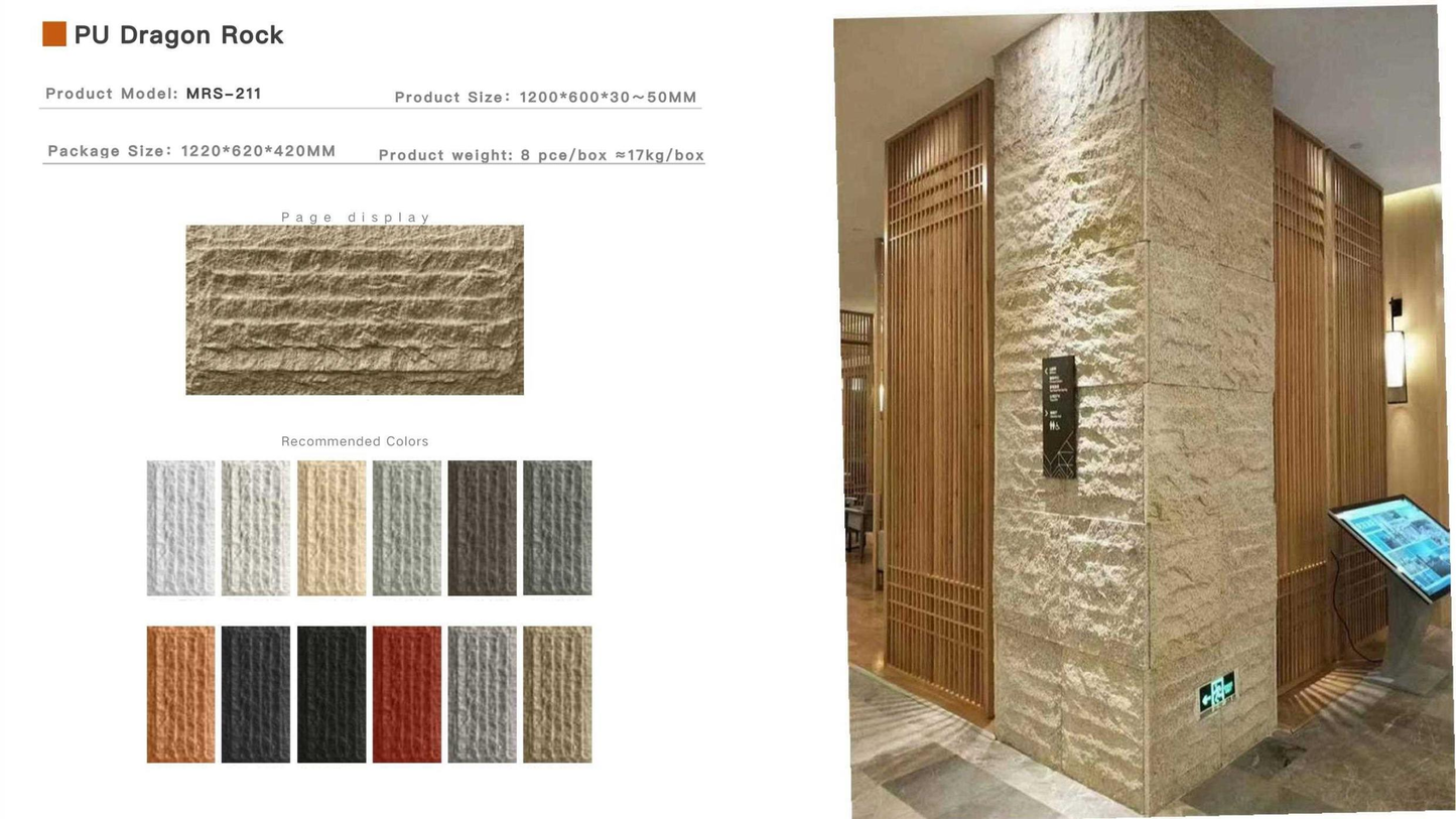 PU STONES
