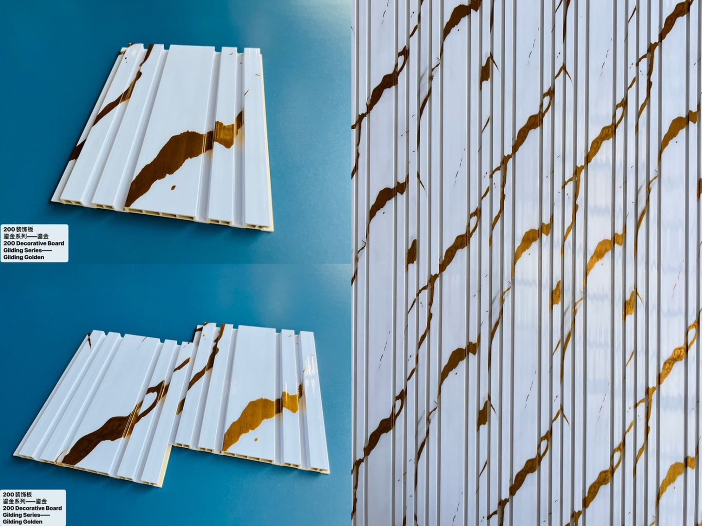 FLUTED PANELS