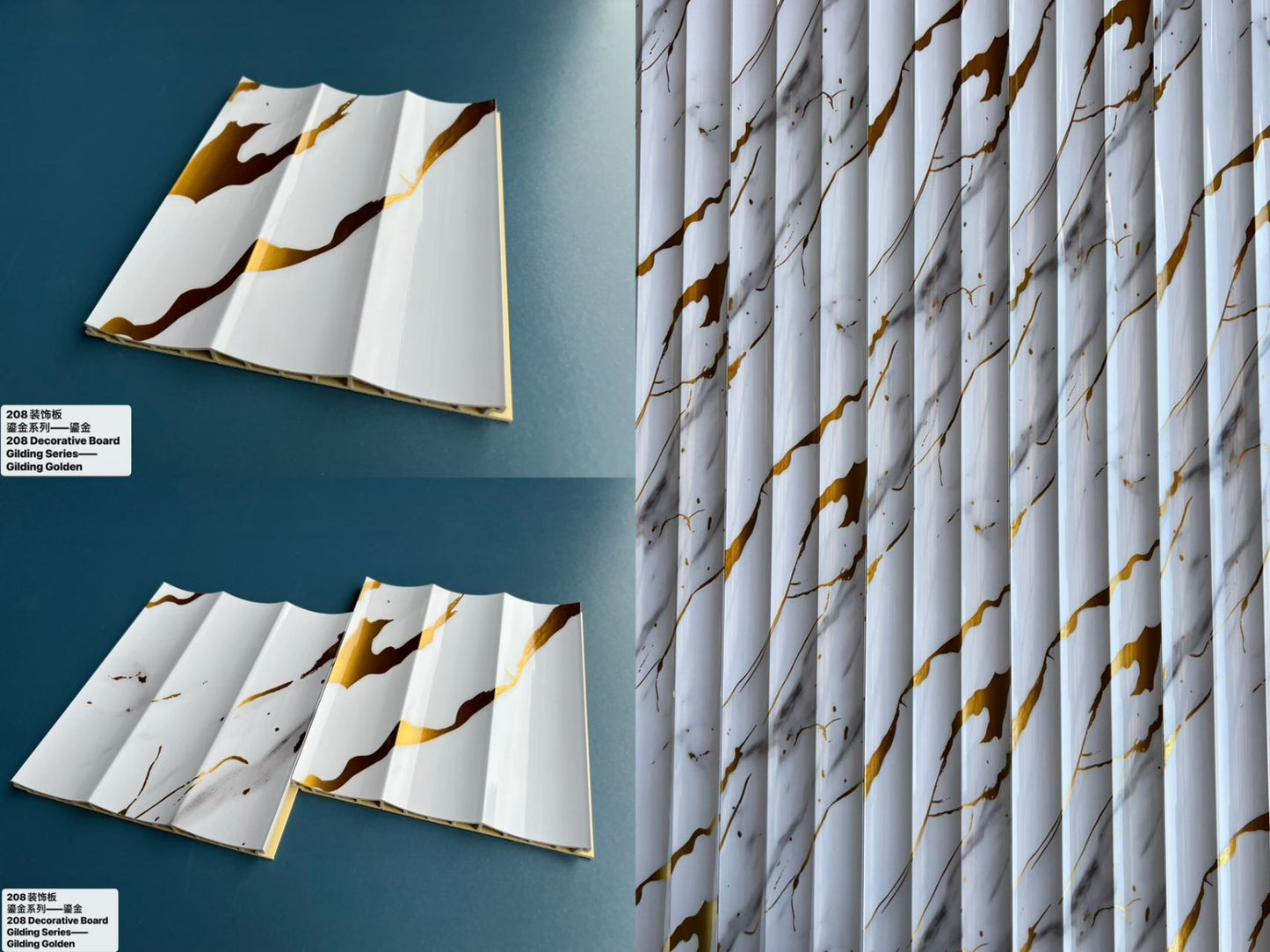 FLUTED PANELS