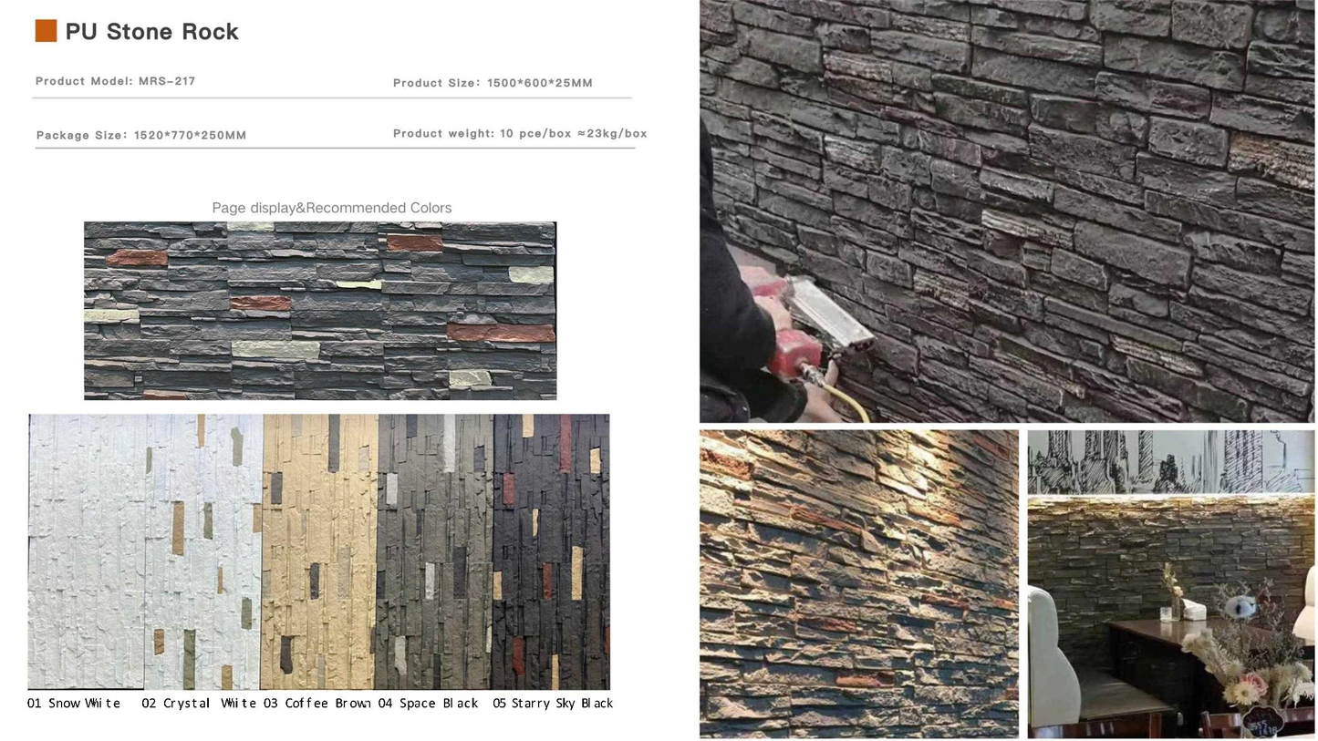 PU STONES
