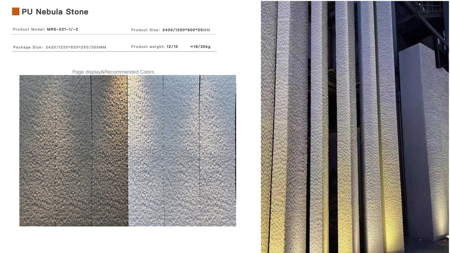 PU STONES