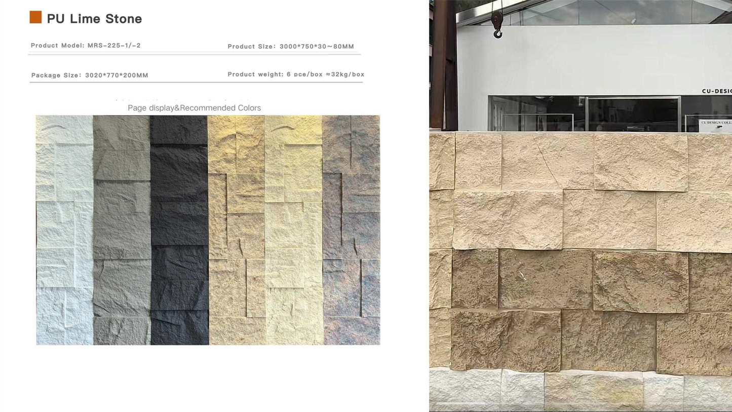 PU STONES