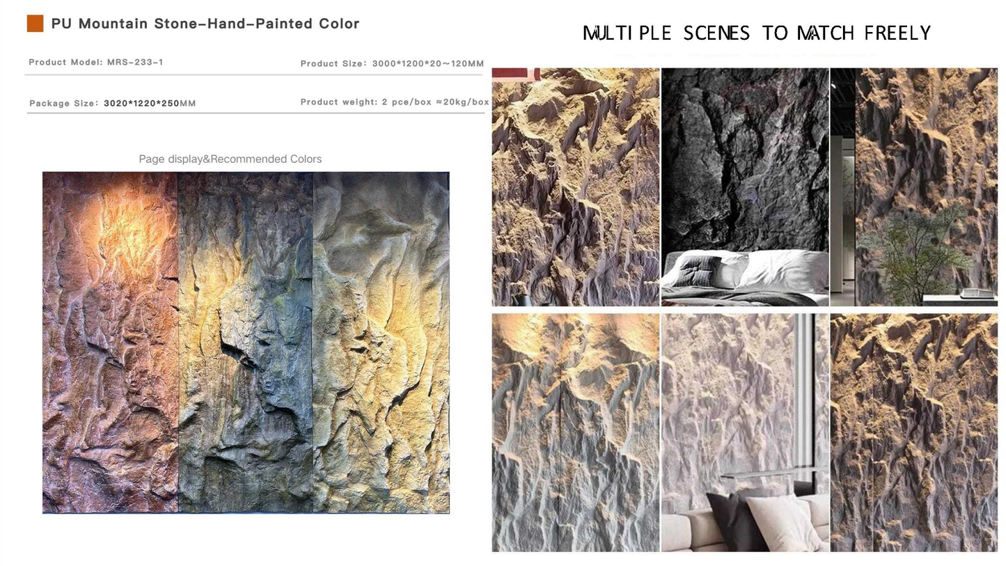 PU STONES