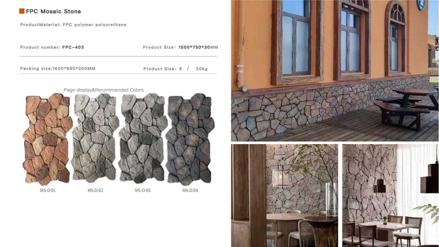 PU STONES