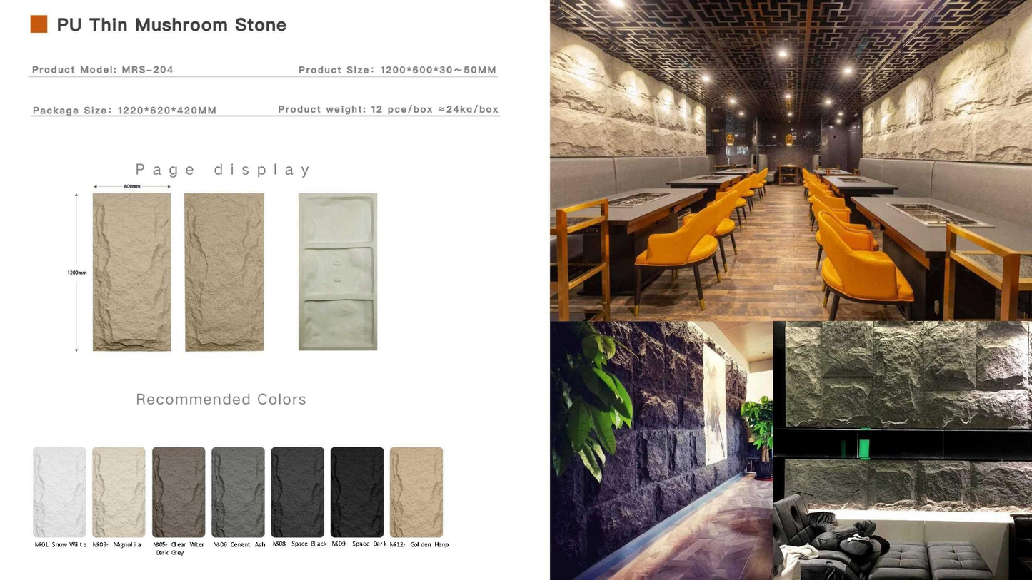 PU STONES