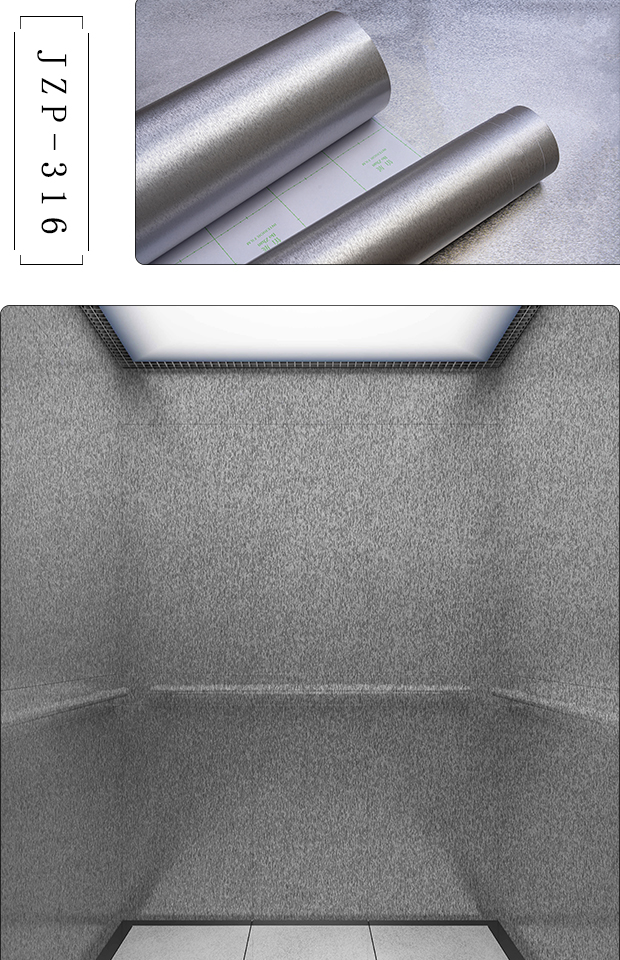 TRI'EL LAMINATES (DIY MEMBRANE)