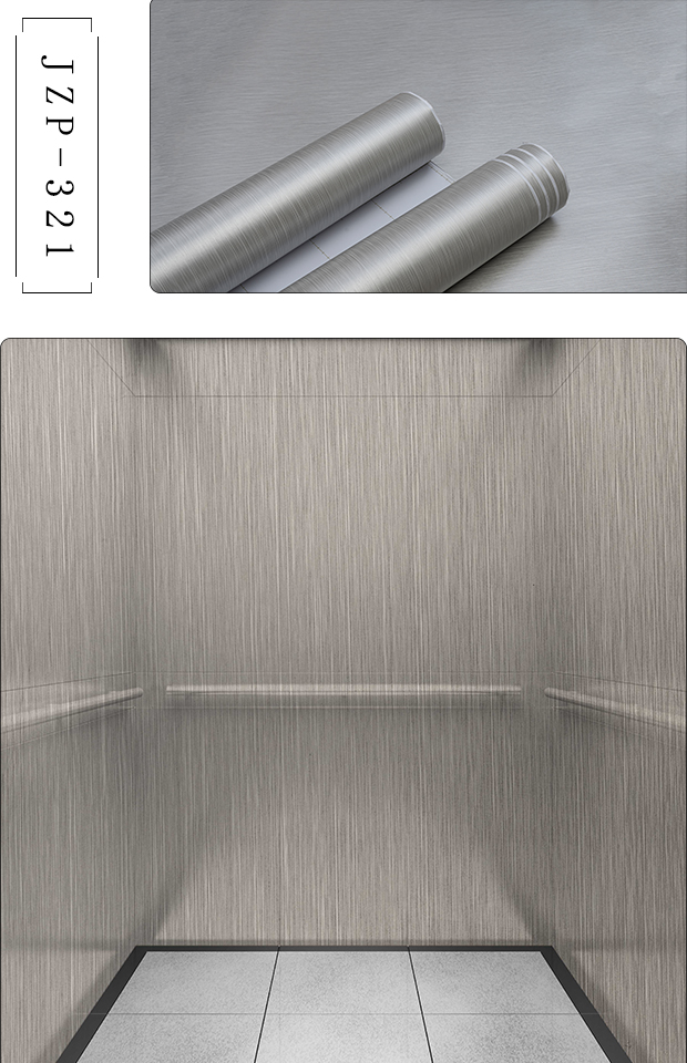 TRI'EL LAMINATES (DIY MEMBRANE)