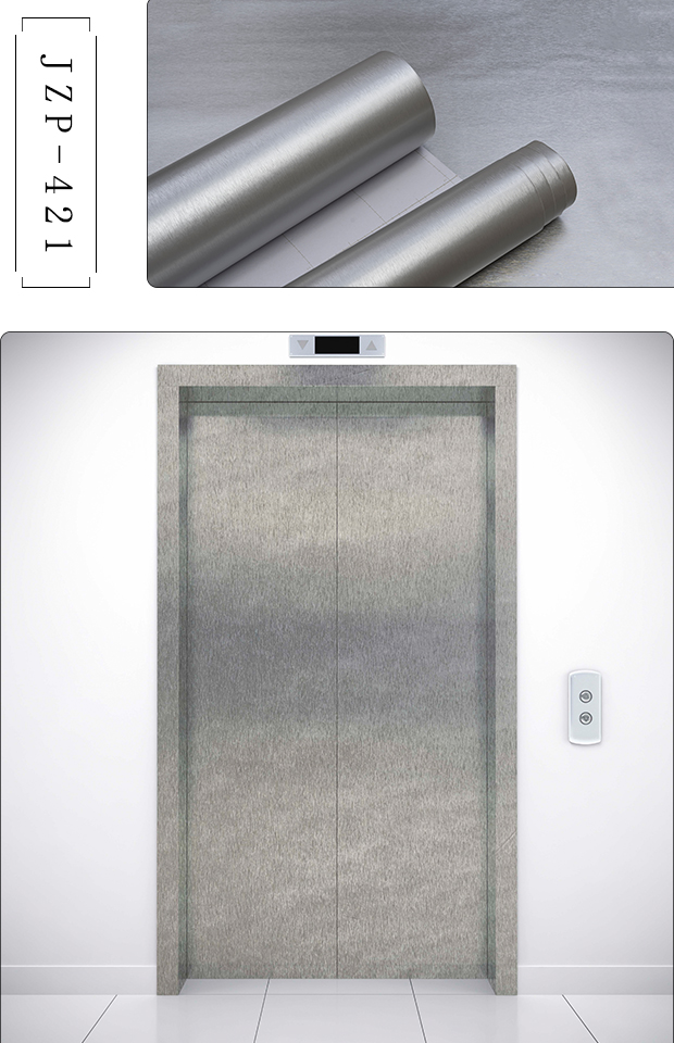 TRI'EL LAMINATES (DIY MEMBRANE)