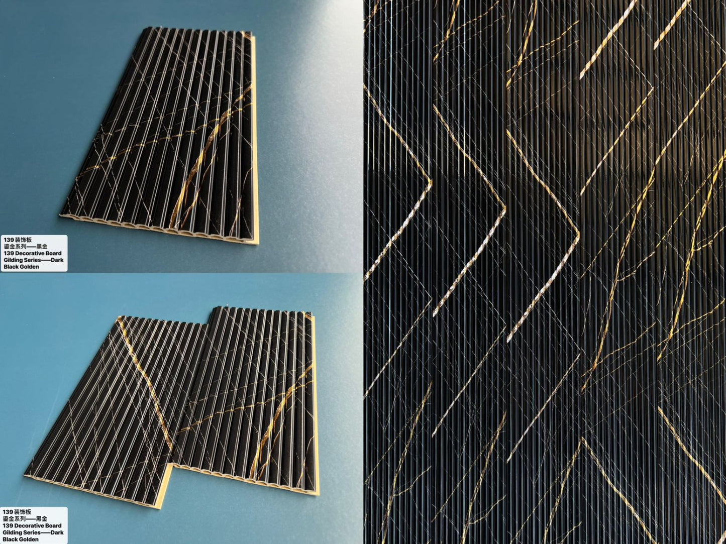 FLUTED PANELS