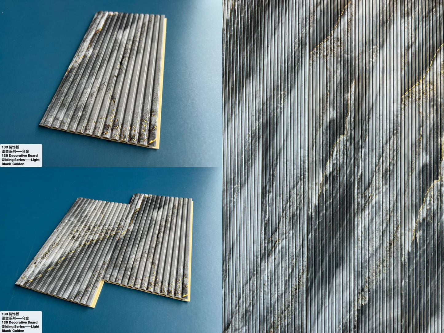 FLUTED PANELS