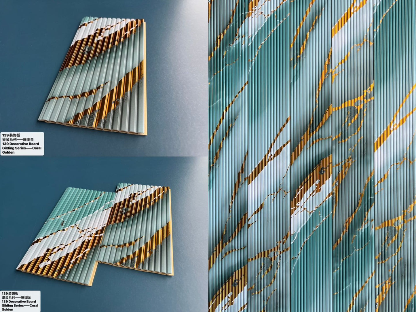 FLUTED PANELS