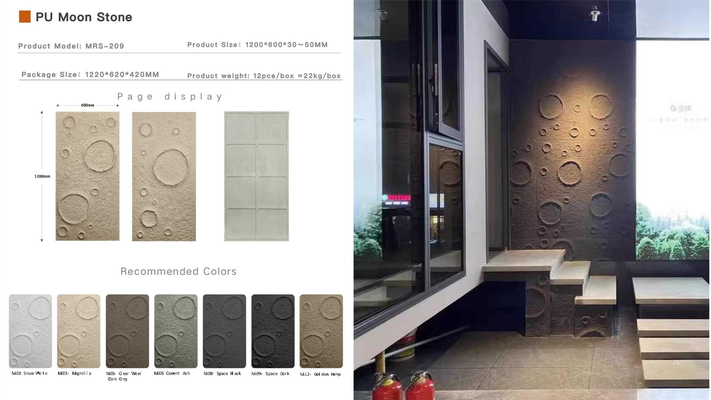 PU STONES