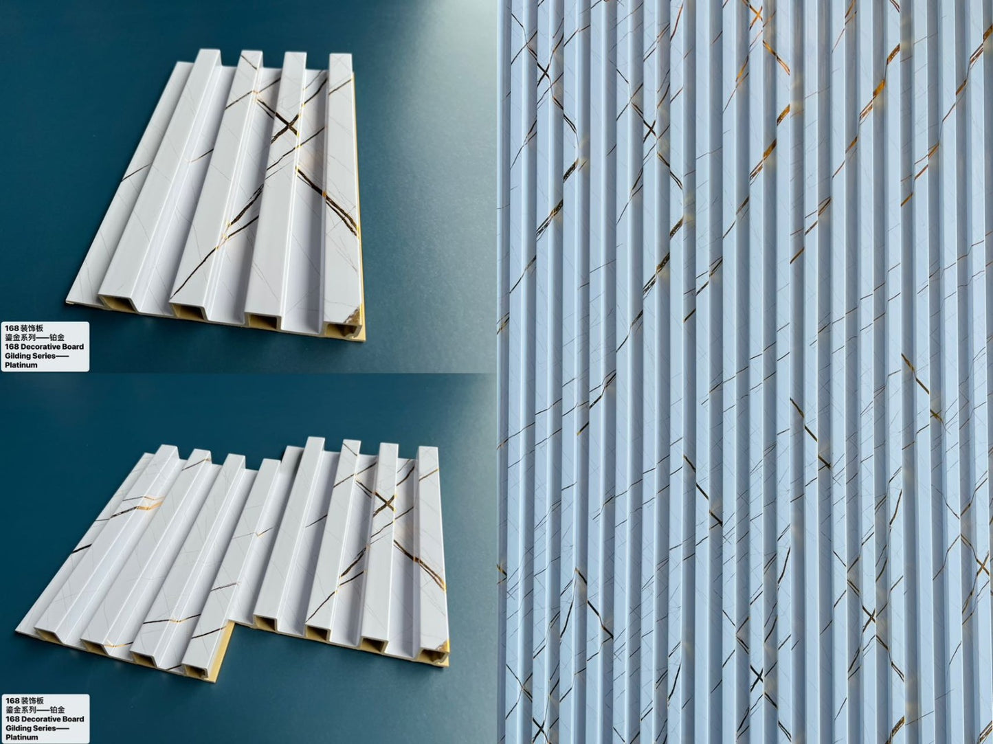 FLUTED PANELS