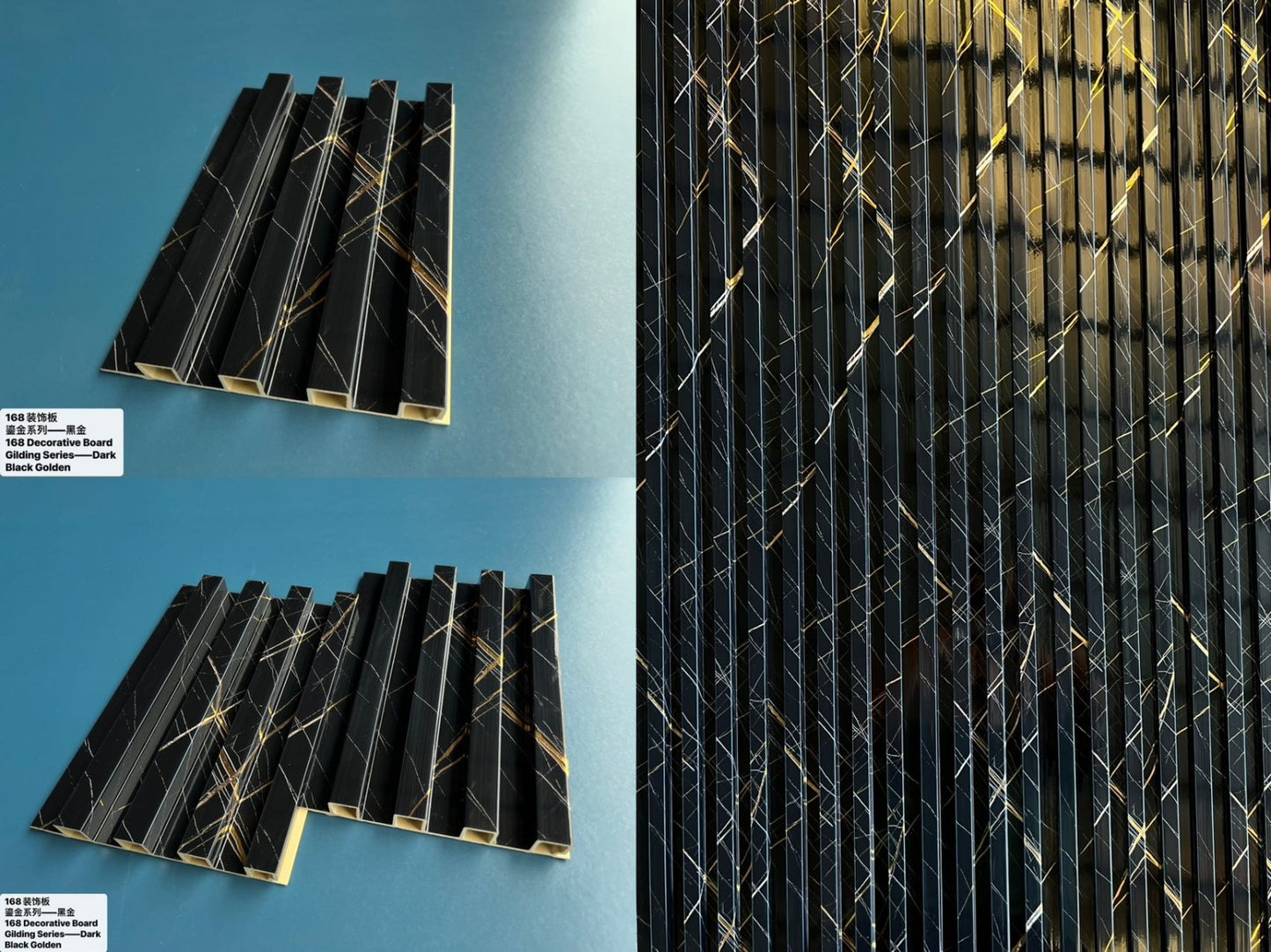 FLUTED PANELS