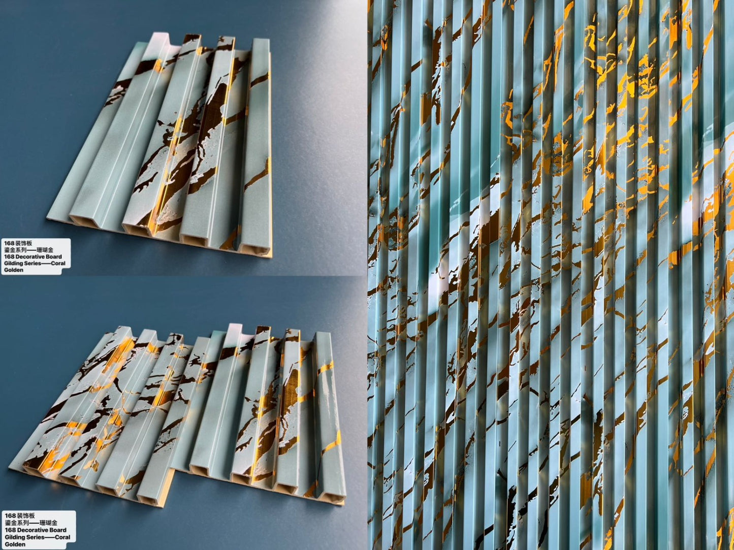 FLUTED PANELS