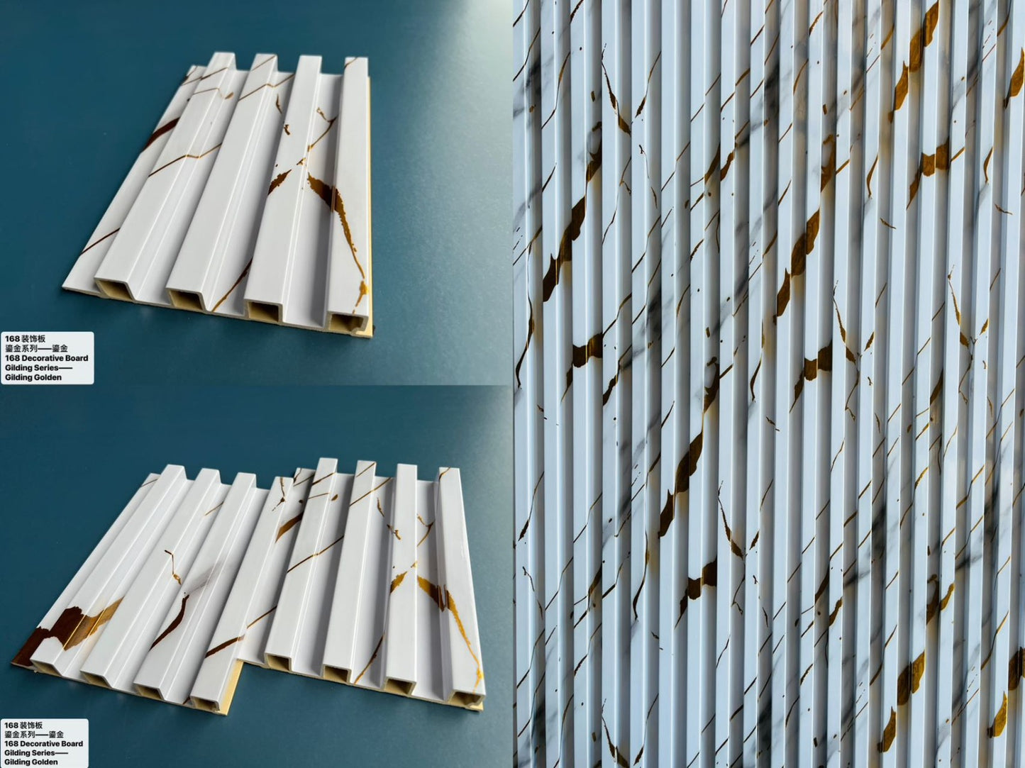 FLUTED PANELS