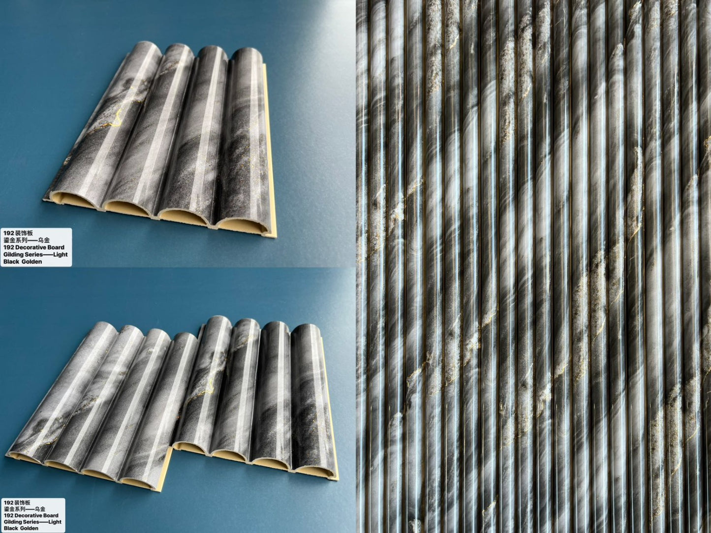 FLUTED PANELS