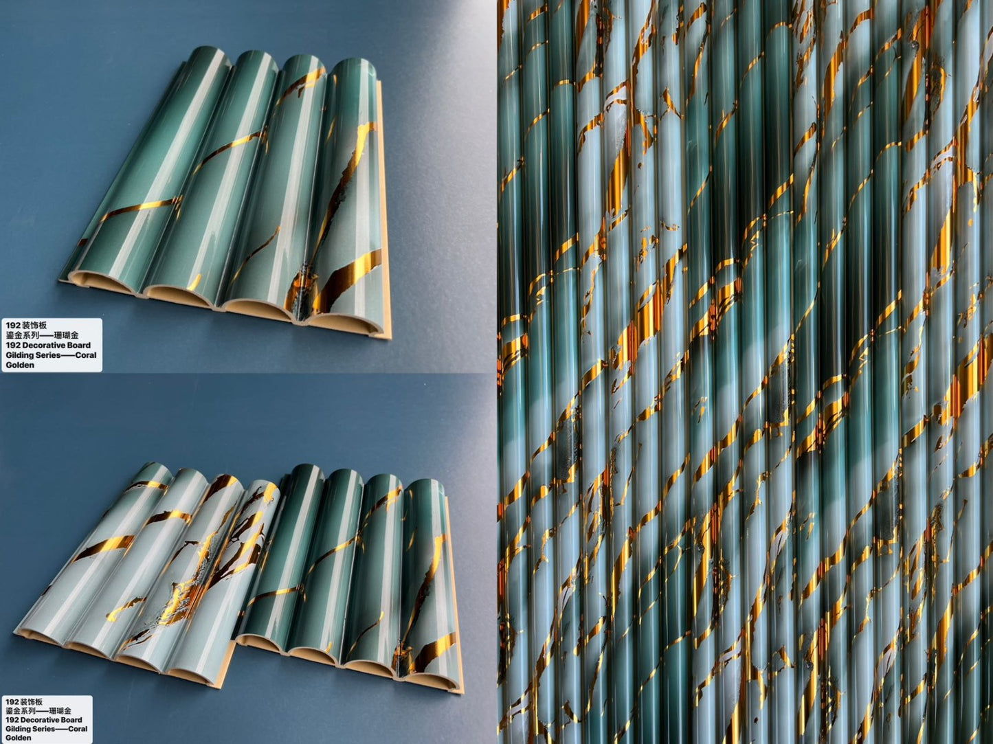 FLUTED PANELS