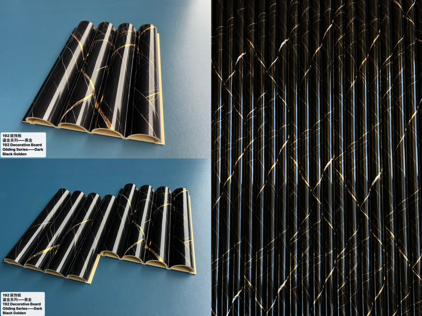 FLUTED PANELS