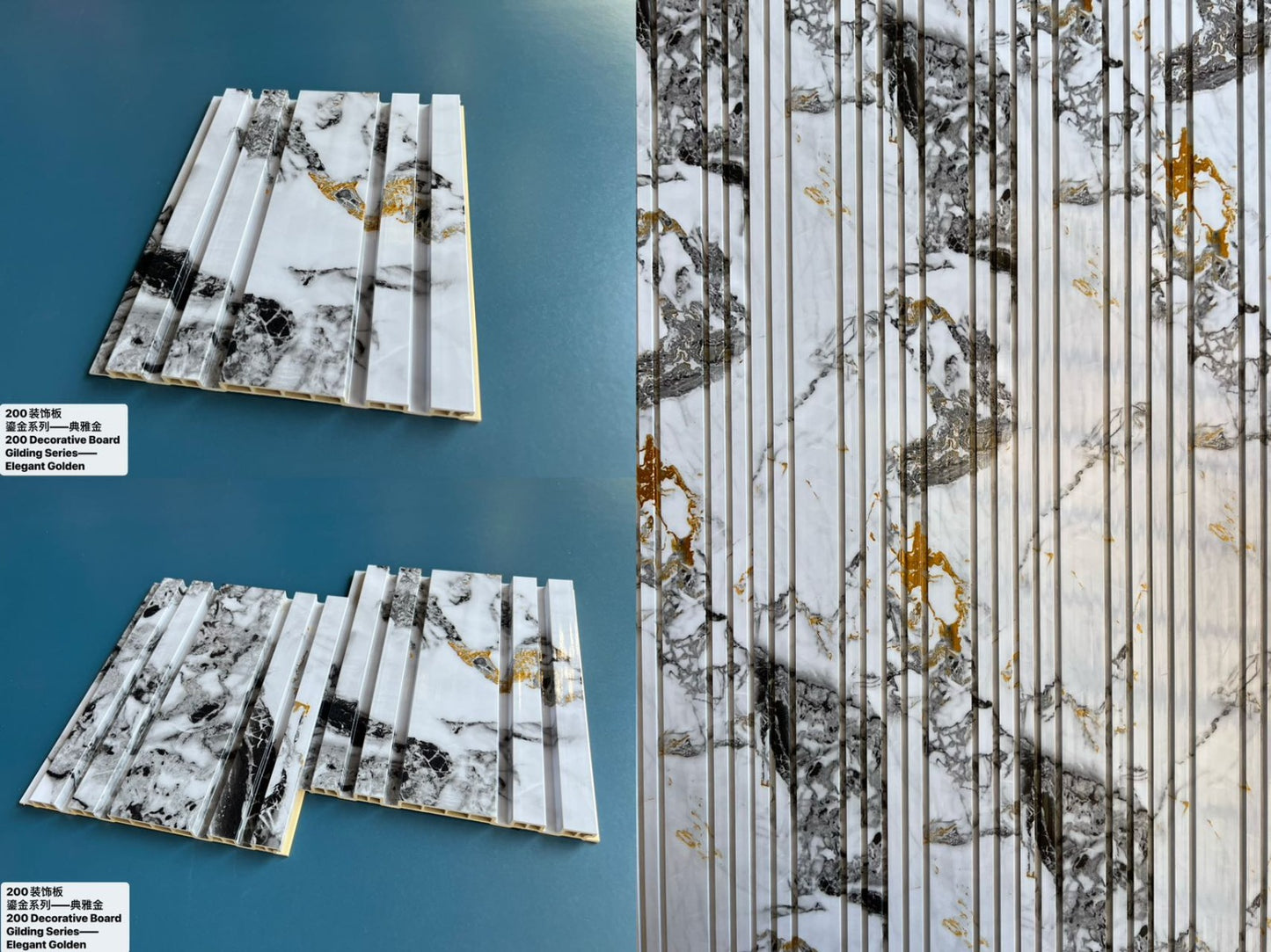FLUTED PANELS