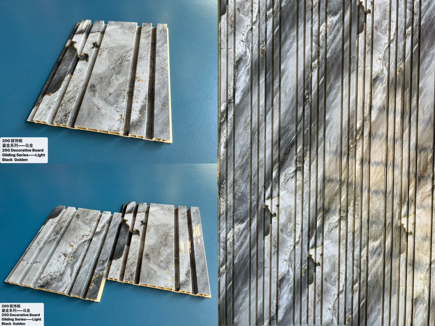 FLUTED PANELS