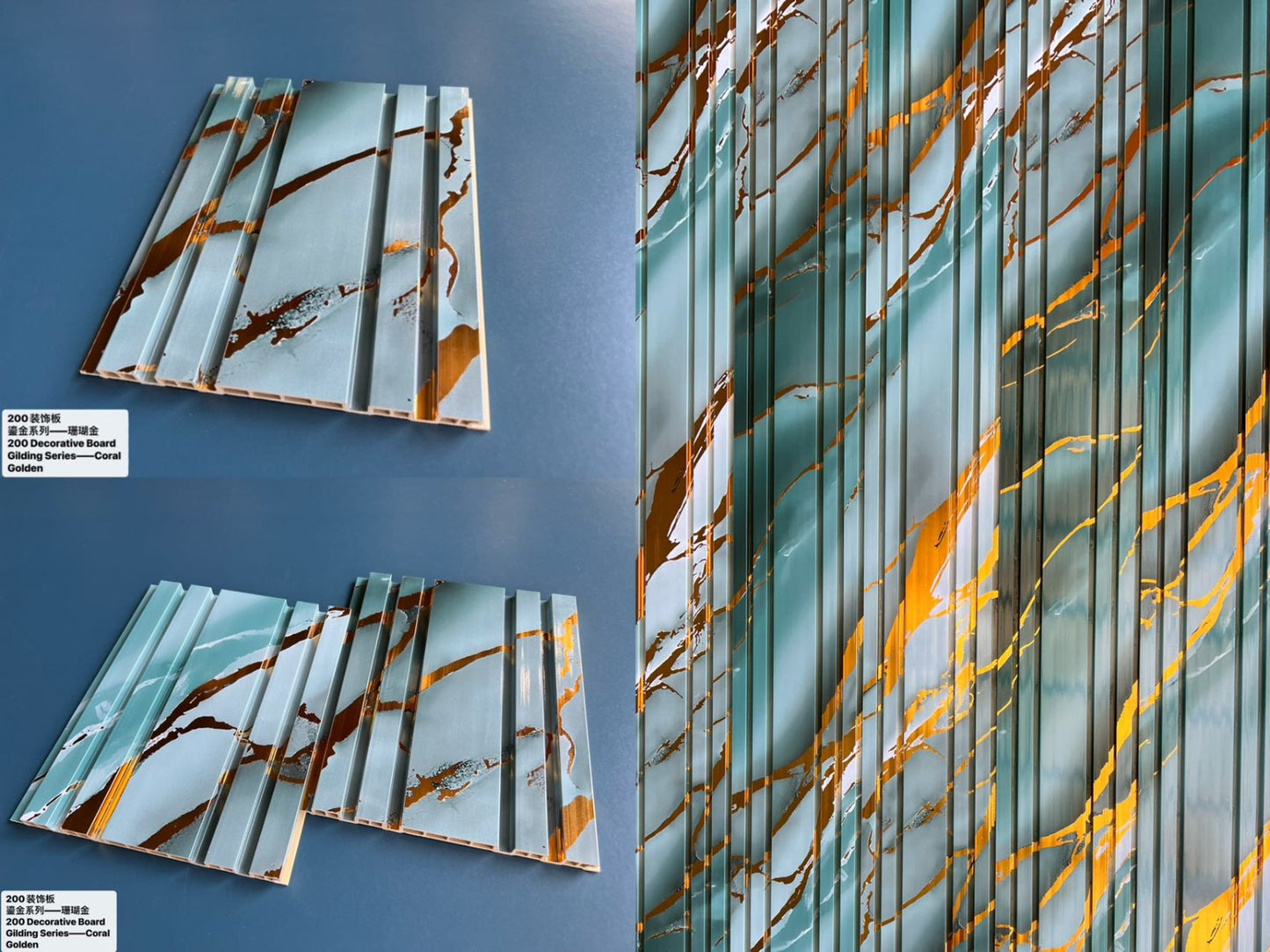FLUTED PANELS