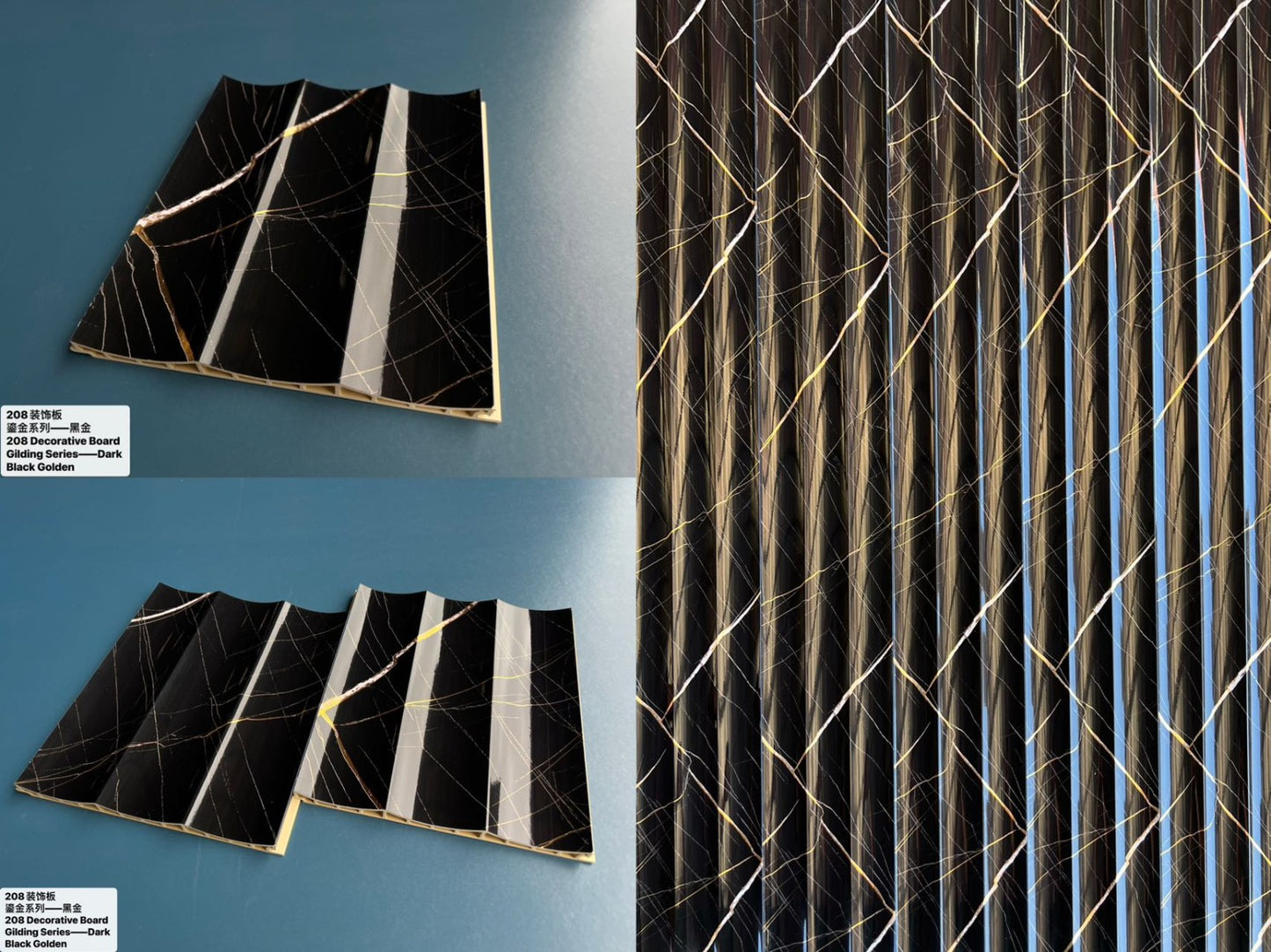 FLUTED PANELS