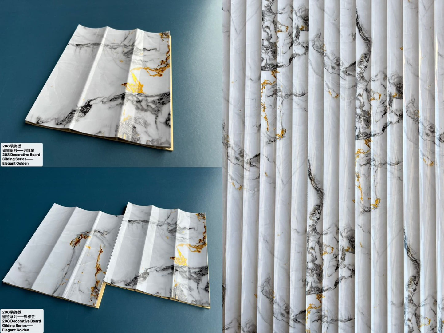 FLUTED PANELS